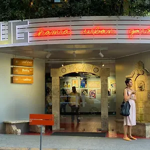 *** Hotel Hamra Urban Gardens Liban